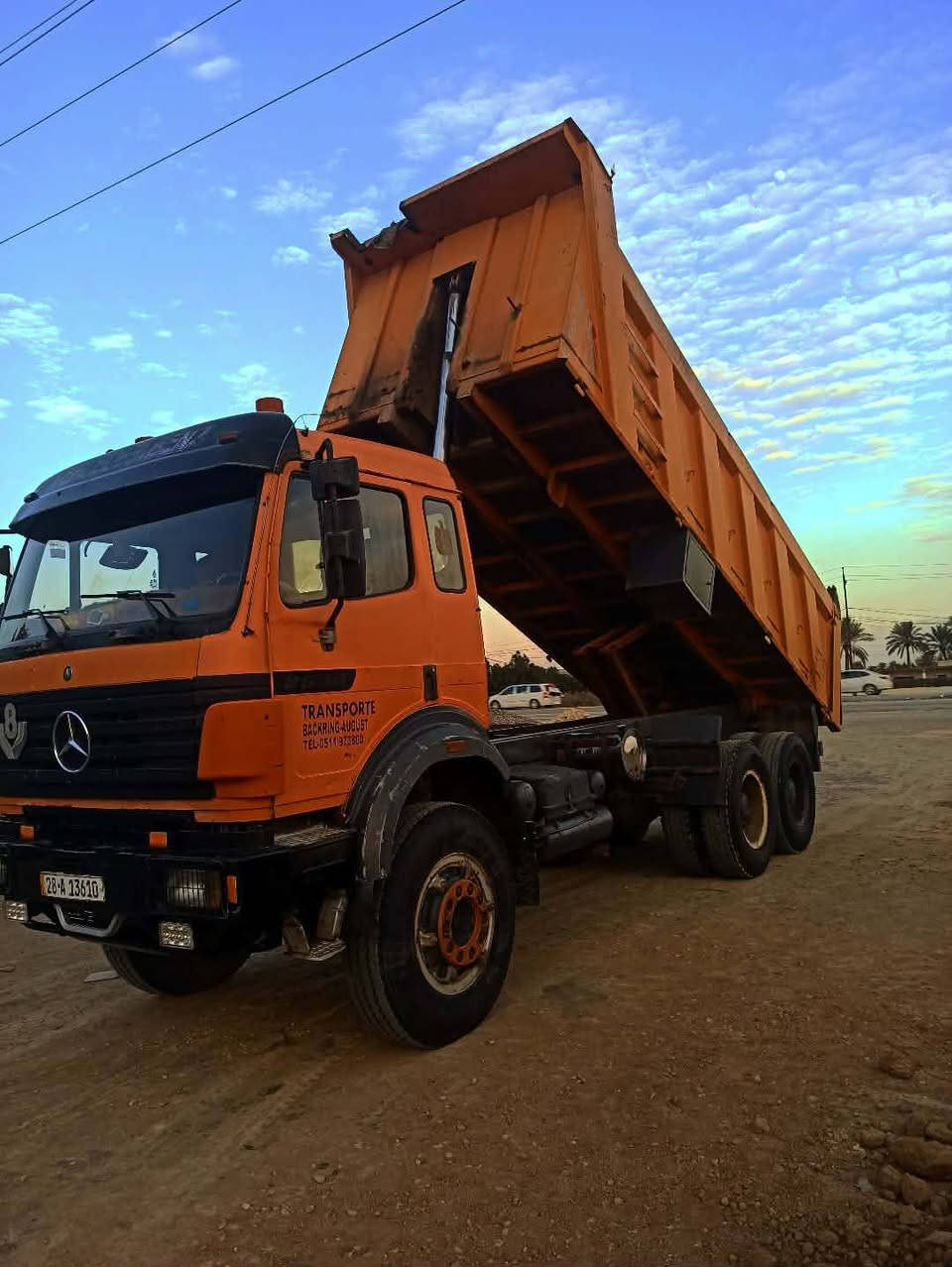 سلام عليكم ورحمة الله سكس كرواتي اصل 96 تخم تاير شاصي كفاله تخم تاير قماره قطره صبغ مابيه دبريد عل شركه ستفسار اكثر ***********
