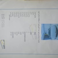 كيا أوبتيما • ٢٠١٩ • محرك ٢٤٠٠