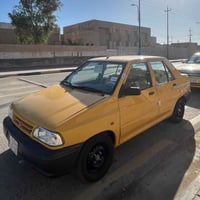 ٢٠١٥ • ماعوزه شي • واسط طشاش