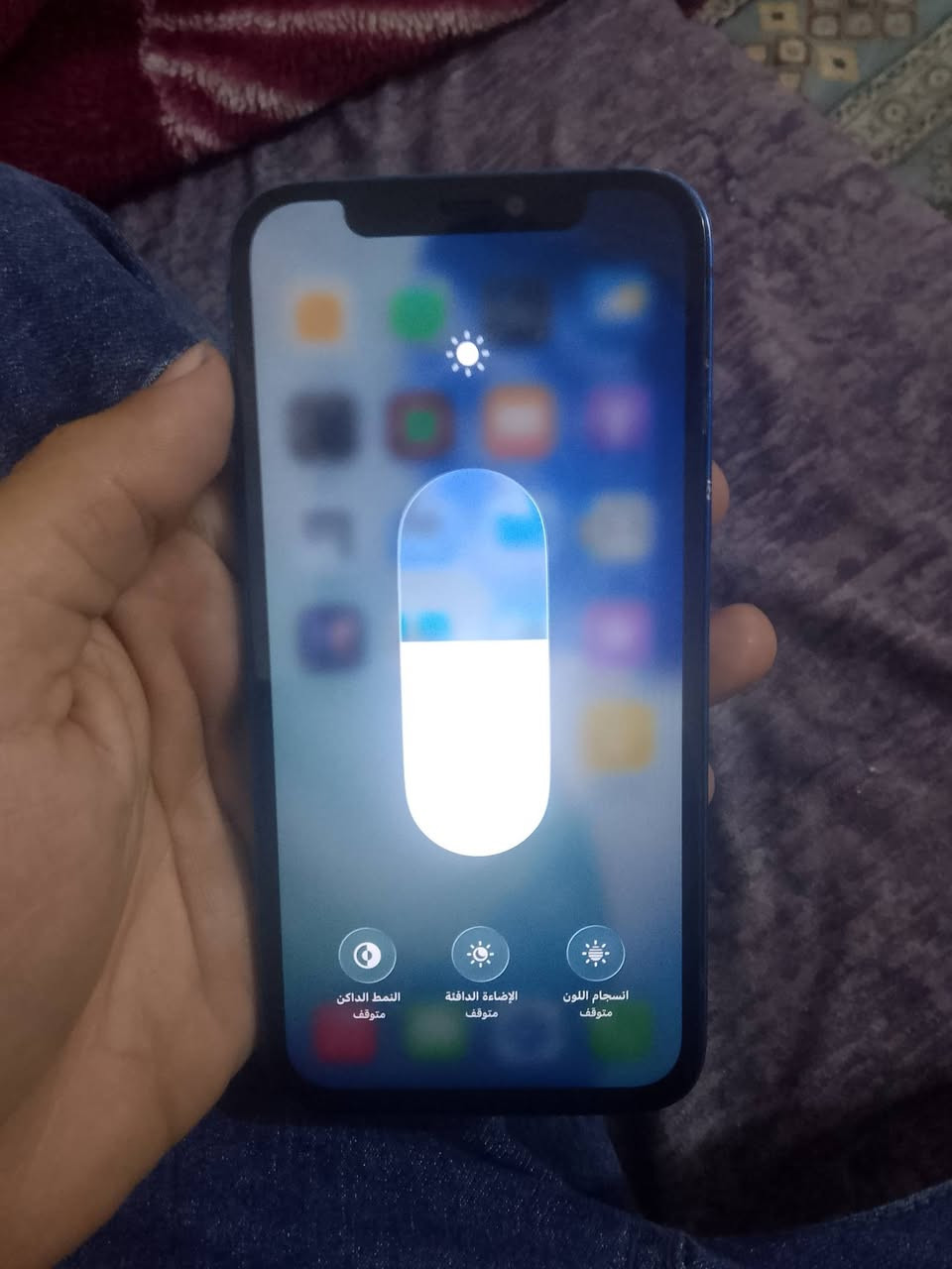 12 عادي مفتوح تخطي وبي فطر بضهر وفلاش ميشتغل سعره 95 بي مجال عنوان بغداد البياع ❤️


**إذا كنت صاحب هذا الإعلان وتريد حذفه لأي سبب، رجاءا أرسل رسالة إلى الدعم الفني**