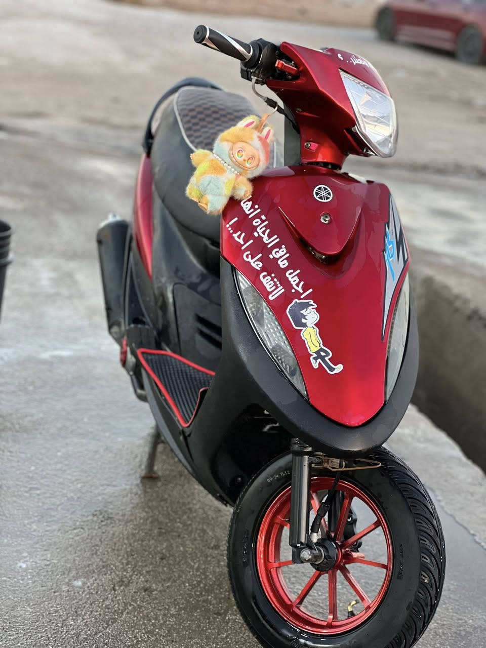 للبيع مكاني البصره الزبير


**إذا كنت صاحب هذا الإعلان وتريد حذفه لأي سبب، رجاءا أرسل رسالة إلى الدعم الفني**