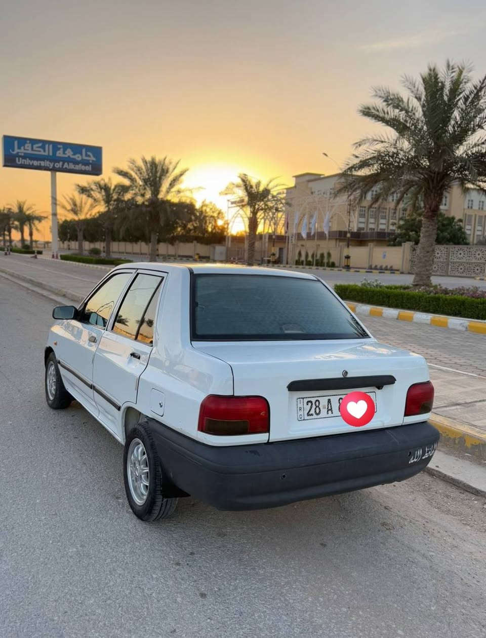 سايبا ١٨ البيع 
مكاني نجف رقم نجف سعر ٥٢ وبيه مجال
الاستفسار خاص


**إذا كنت صاحب هذا الإعلان وتريد حذفه لأي سبب، رجاءا أرسل رسالة إلى الدعم الفني**