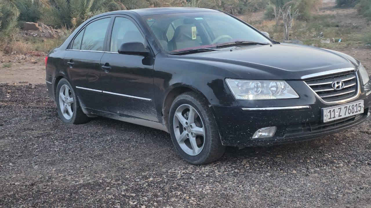 سوناتا للبيع  2009 رقم بغداد الدولي 
سنويه جديده 
سياره جاهزه من كلشي 
مكينه سته سلندر V6  ماشيه 75الف حقيقي 
كير ومكينه شرط
  حداديه جديده  تخم تاير جديد
بيه قطعتين تبديل 
بدون دواخل بدون 
صبغ سياره جاهزه من كلشي  مالت جناي  كهربائيات كله شغاله  
مكان الديوانية الحمزه الشرقي 

سعر 115وبيه مجال 

***********
