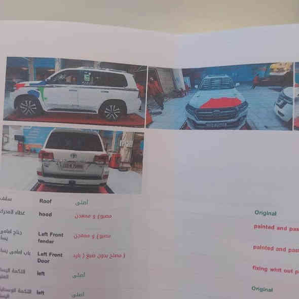 تويوتا لاندكروزر ساز موديل 2019 GXR
سونارها موجود بالصور 
مرقم بغداد 
السعر 50000 $

السيارة موجودة بالكوت
للاستفسار 
مهندس سلام 
***********
***********
