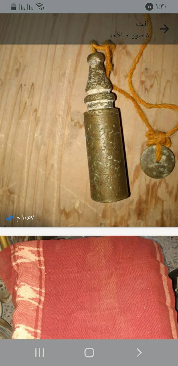 السلام عليكم متوفر غراض  منزلية انتيكا للبيع للاستفسار  العنوان تكربت ***********
