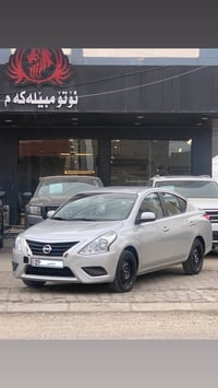 نيسان صني • ٢٠٢٤ • مرقّم اربيل