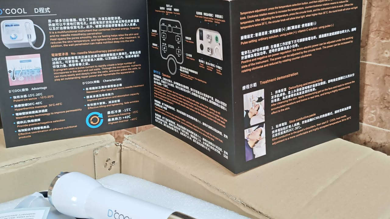 جهاز للعناية بالبشرة
75 الف


**إذا كنت صاحب هذا الإعلان وتريد حذفه لأي سبب، رجاءا أرسل رسالة إلى الدعم الفني**