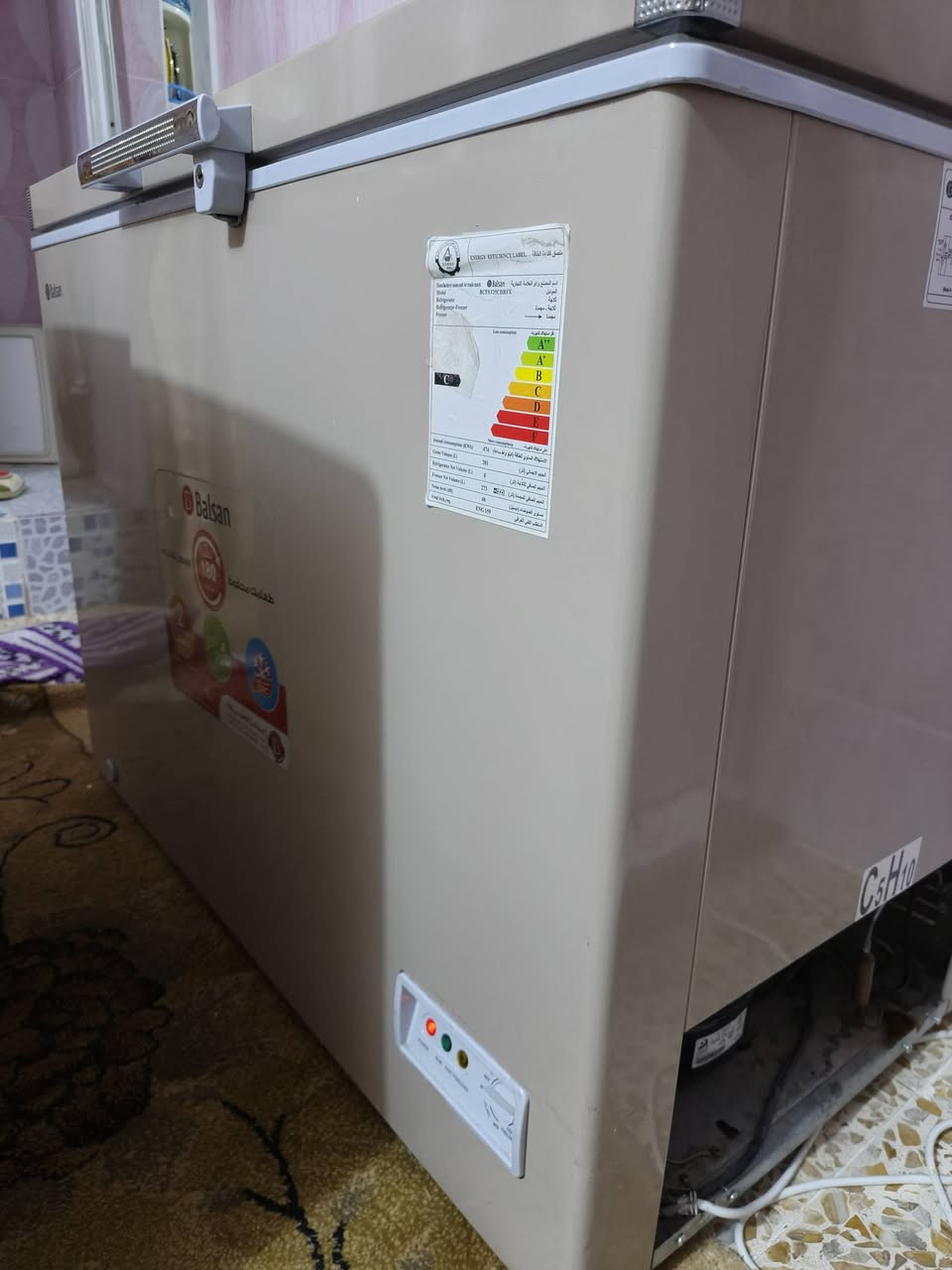 السلام عليكم مجمدة بلسان قدم 12 قدم مشتغله موسم واحد شرط الشركه مابيها شخط السعر300 وبيها مجال تجي وتشوف بعينك


**إذا كنت صاحب هذا الإعلان وتريد حذفه لأي سبب، رجاءا أرسل رسالة إلى الدعم الفني**