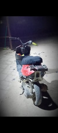 ذبانه • بوشه • بستم