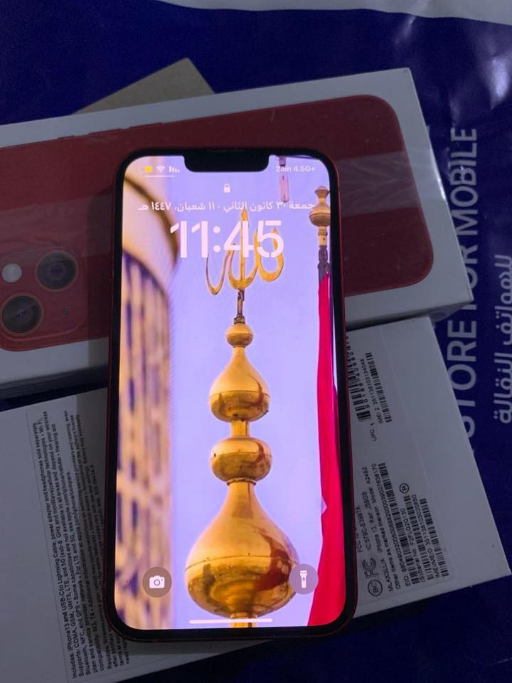 سلام عليكم آيفون 13 عادي مكفول حتى من زلع بطاريه ٩٠ ذاكره ٢٥٦ جهاز أمريكي سعره 475 ألف وبي مجال عنواني البصره امن داخلي *********** واتساب

