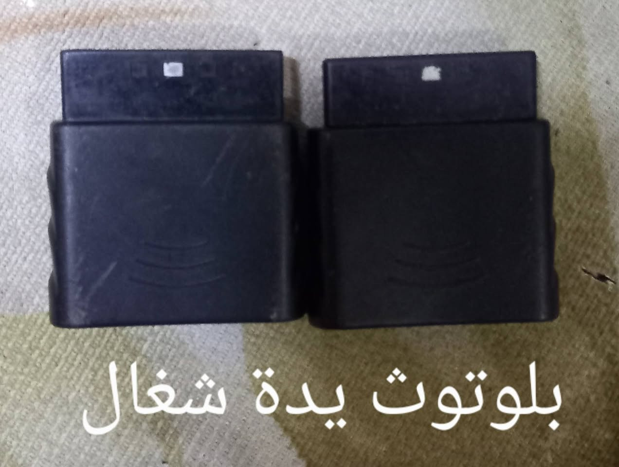 بلي تو سلم مهكر شغال نقص فلاش
 قاعدة شحن بلي فور شغاله
 والباقي موضح
 سعر الكل مع التوصيل ٤٥ الف


**إذا كنت صاحب هذا الإعلان وتريد حذفه لأي سبب، رجاءا أرسل رسالة إلى الدعم الفني**