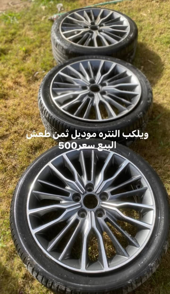 السلام عليكم وين النترا 17 حجم التاير 18 على كل سياره يصير رياضي السعر 500بي مجال ***********
