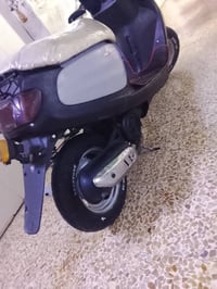 بزون • نفخ • مفتوح
