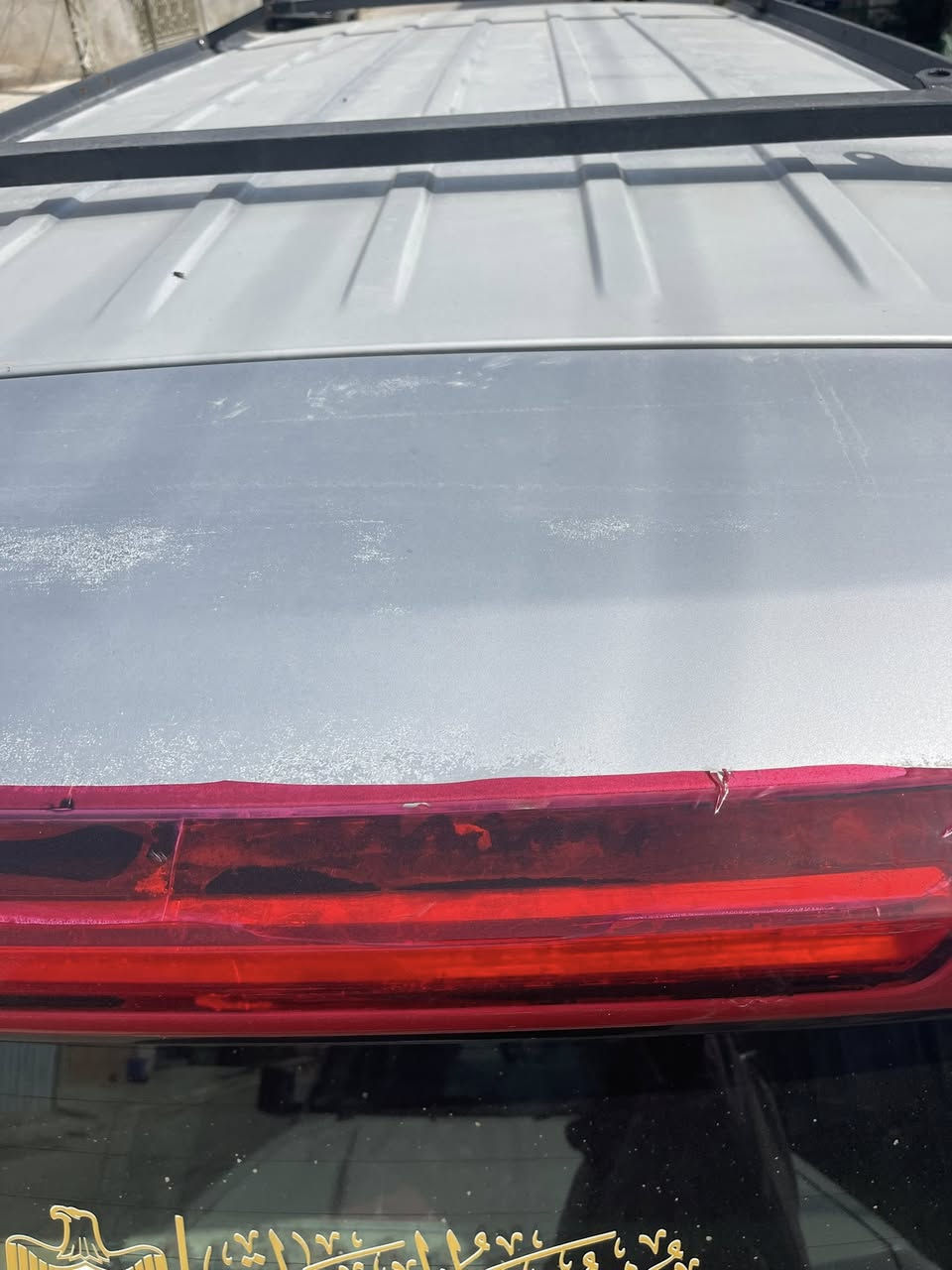 السلام عليكم من رخصه الدمن سياره يوكن تاهو للبيع سياره جاهزه خطها بغداد ناصريه بس عني ضروف سفر وحبيت ابيع السياره موديل15بسمي هزه وسنويه بشهر الواحد مجددهم هااي السنه خليجي بدل بيها باب الصدر نفس ألون بلادي والباب الوراه بربع الخير تصليح وصبغ وبيها رصعات خفيفه ممصلحه بيها سونار مكينه وكير وأكسل مكفولات تتدفئه وتبريد شغلات خير من الله كهربايات عارضها 250وبيها مجال للشراي


**إذا كنت صاحب هذا الإعلان وتريد حذفه لأي سبب، رجاءا أرسل رسالة إلى الدعم الفني**