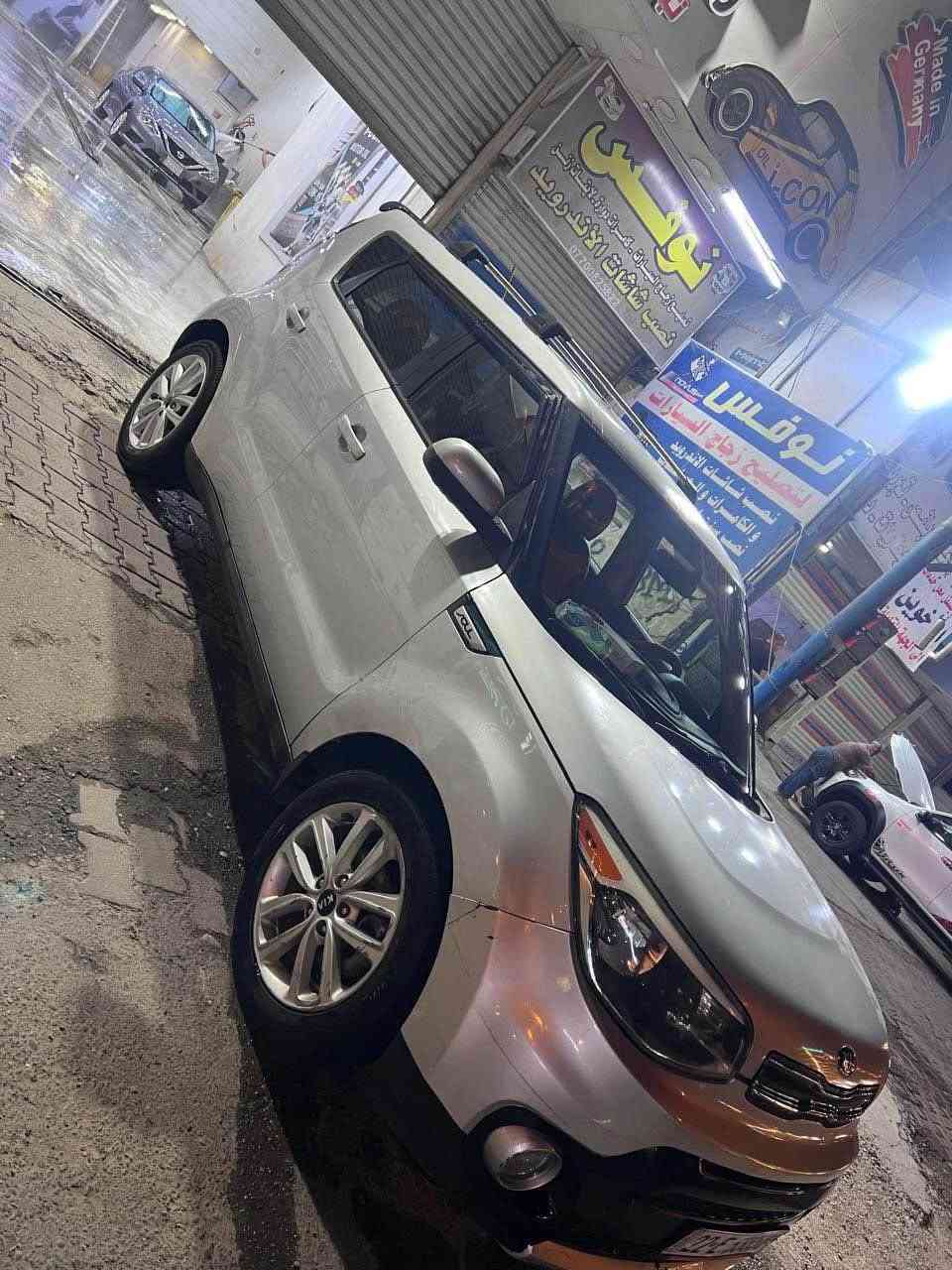 سياره صول موديل 2017 رقم اربيل رقم الجديد محرك 18 
ماشيه 122 وارد امريكي ضربتها جاملغ ولايت من جهة السايق
بيها طخطخات خفيفه مثل ما متوضح بالصوره والله شاهد هاي الصور مال اليوم 
السنويه منتهيه باقي عليها قسط ويتم تسديد القسط بعد البيع مباشرة ويتم تحويلها باسمك مباشرة كلها ع بلادي مابيه اي نقص فقط مشط استيرن بي شك يحتاج تبديل بس مابي الي شي لا يذب دهن ولا بيه اشكال بس بالفحص طلع بيها يحتاج تبديل مابيها اي تبديل باي شي من المكينه الكير المحرك الشغلات الاساسيات كلها بلادي وغرفتها هم نفس ماهي نضيفه وجديده من الداخل وبيها ضربات تم تعديلها ع بارد ب جاملغات ثنينهن السياره مال بيت صاحبتها حاليا مره والسنويه باسم رجال ابو المعرض وهو موجود باي وقت يحولها ماكو اي اشكال والصور هاي مال ضربتها الاساسيه والصوره الثانيه مال هسه شنو بيها مابيها 
والي يجي يريد ياخذلها سونر واذا معجبته اني ادفع فلوس السونر ويبقى السونر اليه اريدها ب 130 وبيها مجال للشراي صدك Colombo, Sri Lanka


**إذا كنت صاحب هذا الإعلان وتريد حذفه لأي سبب، رجاءا أرسل رسالة إلى الدعم الفني**