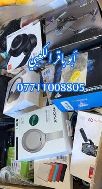 كل عام وندعو الله أن يوفق جميع الطيبين ،ونسألكم أن تدعو لنا كذلك  بدأن...