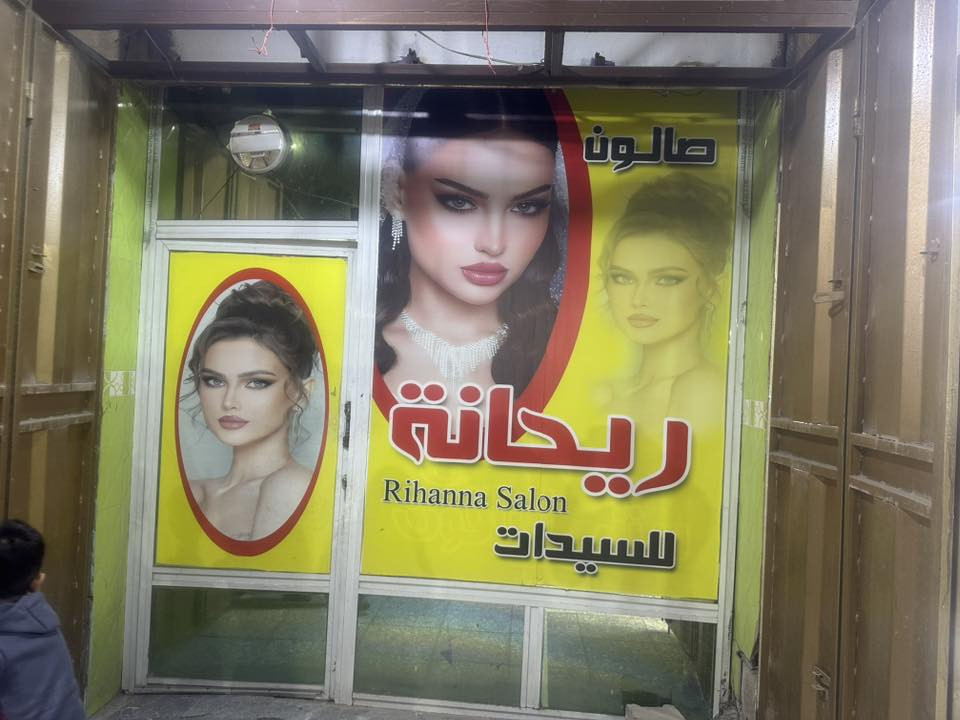 جام خانه مع كبنك  دفتري


**إذا كنت صاحب هذا الإعلان وتريد حذفه لأي سبب، رجاءا أرسل رسالة إلى الدعم الفني**