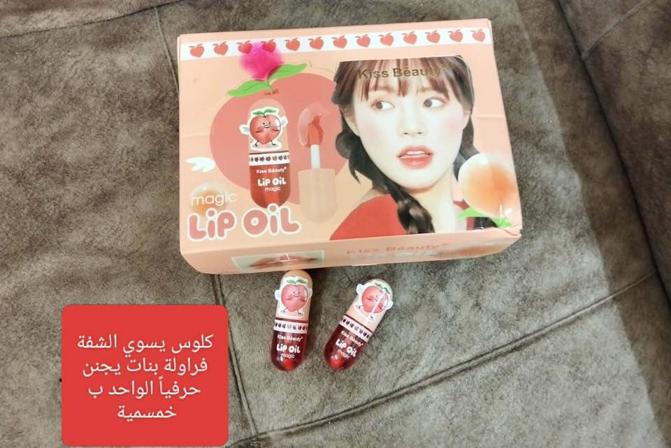 نواعم ومنزلي الاسعار والتفاصيل مع الصور 
لاتنسون تشتركون بقناتي على يوتيوب 

https://youtube.com/@naya45-f8y?si=jv20yQMBdw1uvS8g


**إذا كنت صاحب هذا الإعلان وتريد حذفه لأي سبب، رجاءا أرسل رسالة إلى الدعم الفني**