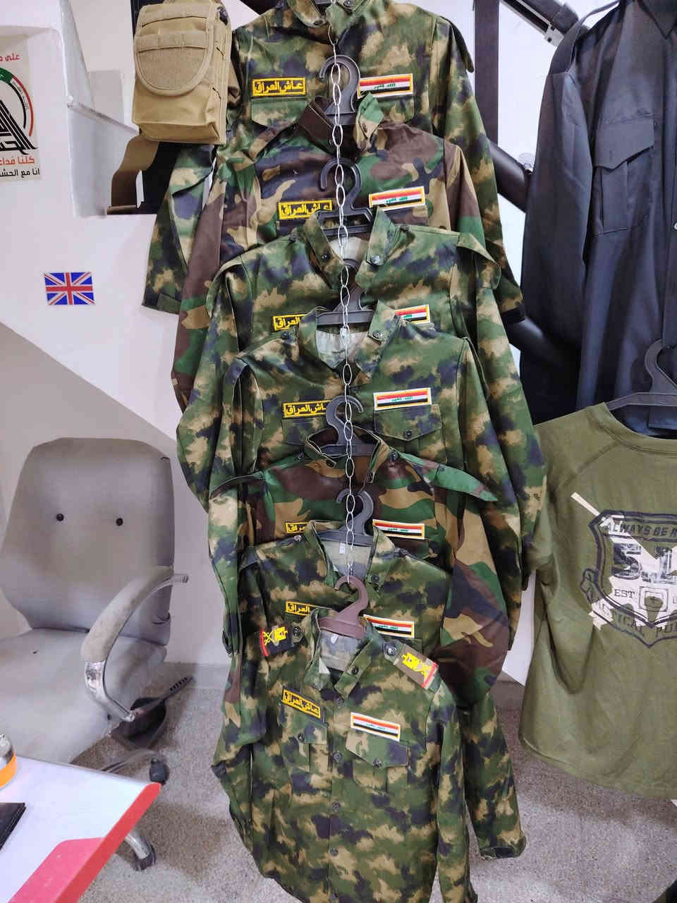 بسم الله وعلى بركة الله تم افتتاح محلات لتجهيز العسكري يتوفر جميع التجهيز العسكري اصلي وعادي العنوان المحموديه شارع الذهب مقابل شركت عشتار @إشارة ***********
