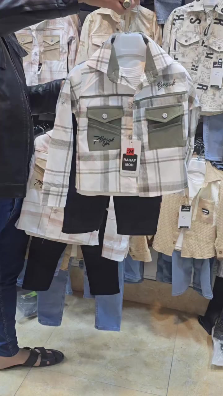 الموسم الصيفي مع مجمع مصطفى الشمري اجمل وارقى


**إذا كنت صاحب هذا الإعلان وتريد حذفه لأي سبب، رجاءا أرسل رسالة إلى الدعم الفني**