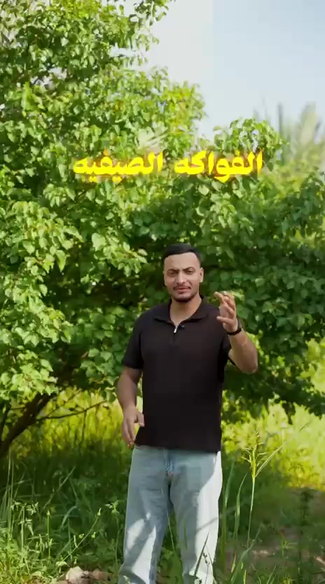 🚨 آخر يومين من العروض 🚨
سارعوا بالحجز قبل فوات الفرصه 🔥
واستمتعوا بأجمل الأوقات داخل ✨ أتلانتس رويال ✨
🏡 أجواء راقية وخصوصية كاملة
🎶 وناسة وسهرات للأحباب
📸 مكان مثالي للذكريات الحلوة
⏳ الفرصة الأخيرة… والأماكن محدودة جداً
📞 للحجز والاستفسار: ***********
