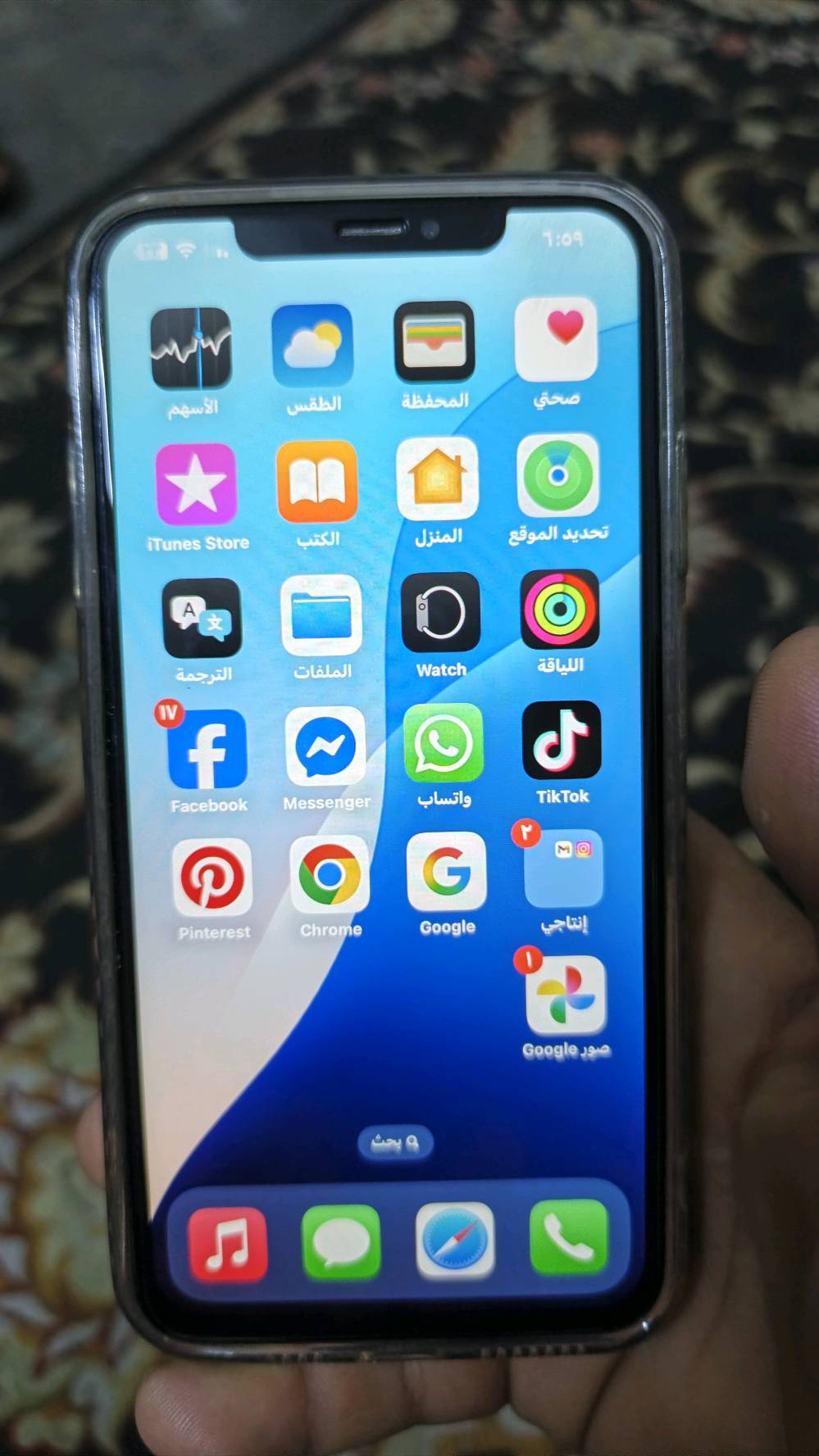 ايفون اكس اس ماكس ذاكره 64 مبدل شاشه فيس ايدي متوقف جهاز نضيف مكاني بغداد للاستفسار اكثر تواصل واتساب