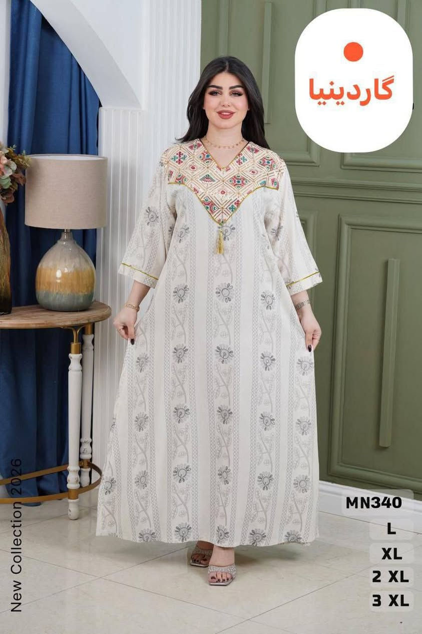 ملابس نسائيه جملة أحدث وأرقى الموديلات تريد تتأكد ادخل للقناة🍒
https://t.me/bdidhksnsoxbdi


**إذا كنت صاحب هذا الإعلان وتريد حذفه لأي سبب، رجاءا أرسل رسالة إلى الدعم الفني**