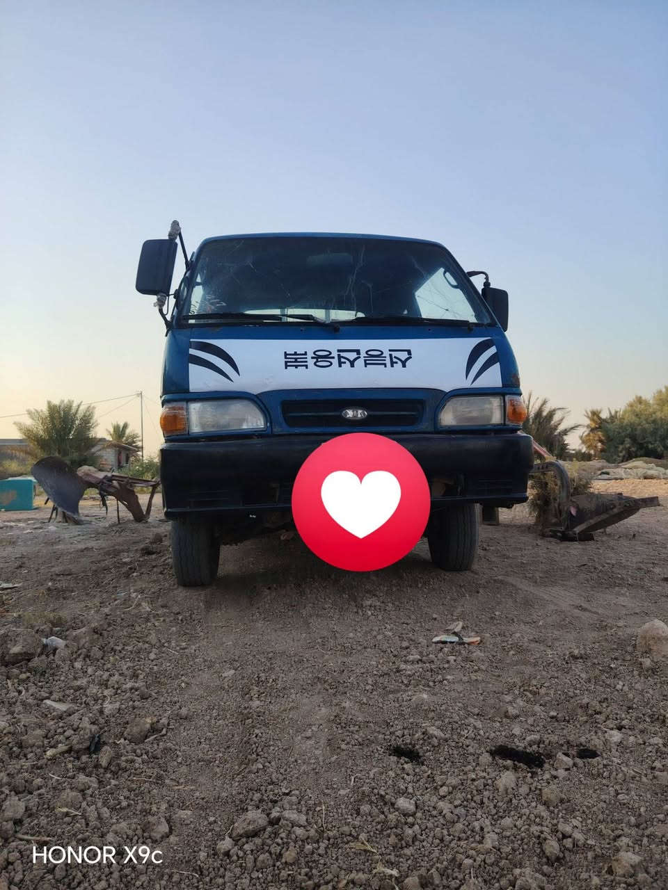 السلام عليكم كيه ٩٦كفاله عامه السعر ٥٠بيه مجال رقم بغداد سنويه ل ٢٠٢٨رقم شاصي واضح اسفسار ***********
