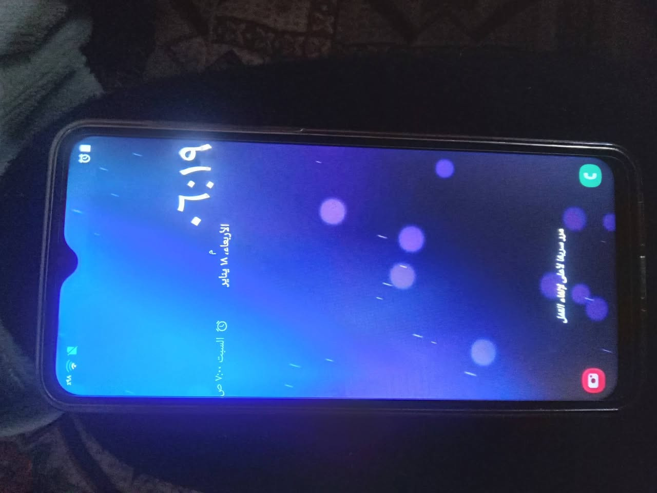 مبايل للبيع اي شي مابي سعر ٧٥ وبي مجال


**إذا كنت صاحب هذا الإعلان وتريد حذفه لأي سبب، رجاءا أرسل رسالة إلى الدعم الفني**