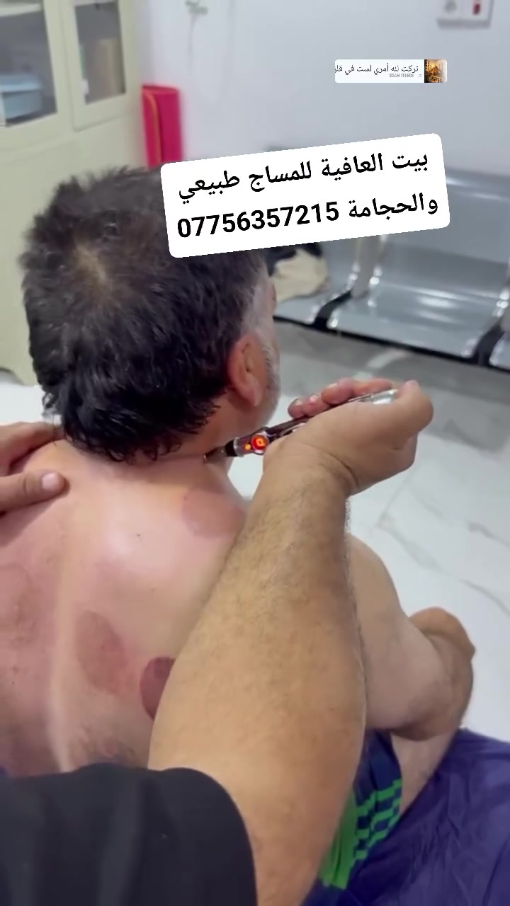 دوز خورماتو


**إذا كنت صاحب هذا الإعلان وتريد حذفه لأي سبب، رجاءا أرسل رسالة إلى الدعم الفني**