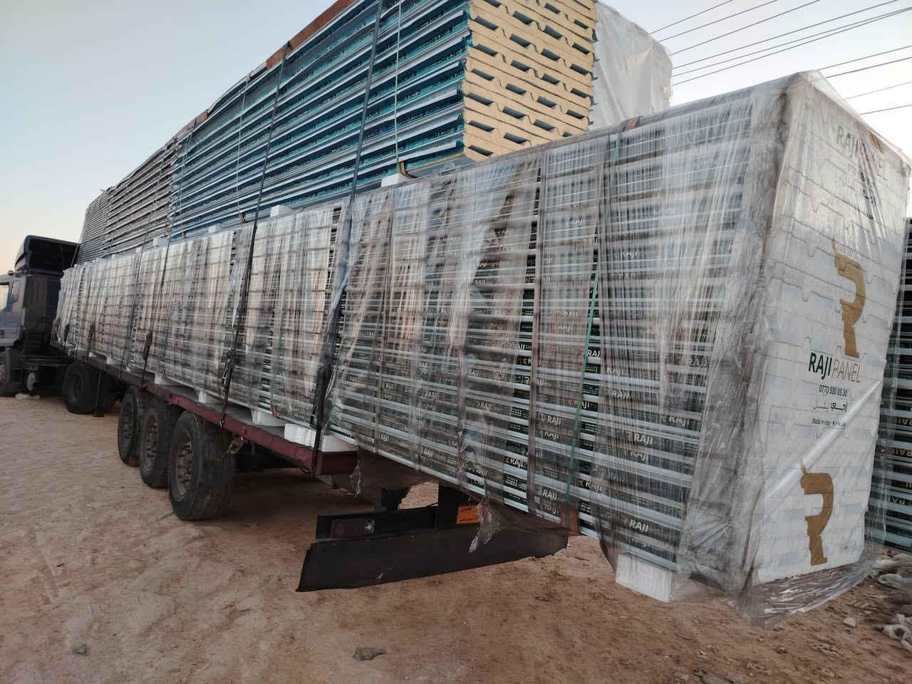 بسم الله
وصول وجبه جديده من السندويش بنل كافه القياسات جداري وسقفي***********
بعقوبة الصناعه الاخيره قبل جامعة ديالى
