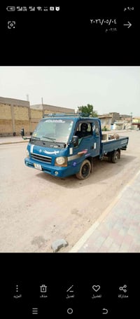 سيارة حمل • نقل مواكب • مجانا