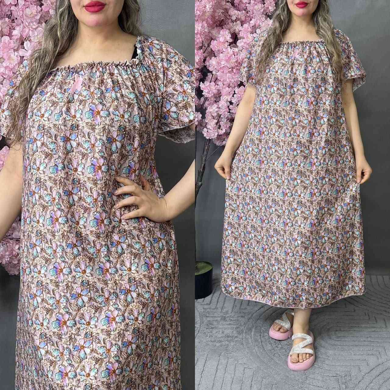 🚨جمله فقط 🚨

شلحه نسائي خامه كودري  درجه أولى 

 (ابو الفراشة) 

قياس خاص  

يلبس لوزن 85 فري سايز

سعر الدرزن 67الف

درزن 12قطعه


**إذا كنت صاحب هذا الإعلان وتريد حذفه لأي سبب، رجاءا أرسل رسالة إلى الدعم الفني**