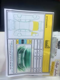 ماليبو 2021 Rs رياضي للبيع السعر المطلوب 117$ الضرر موجود بالسونار داخ...
