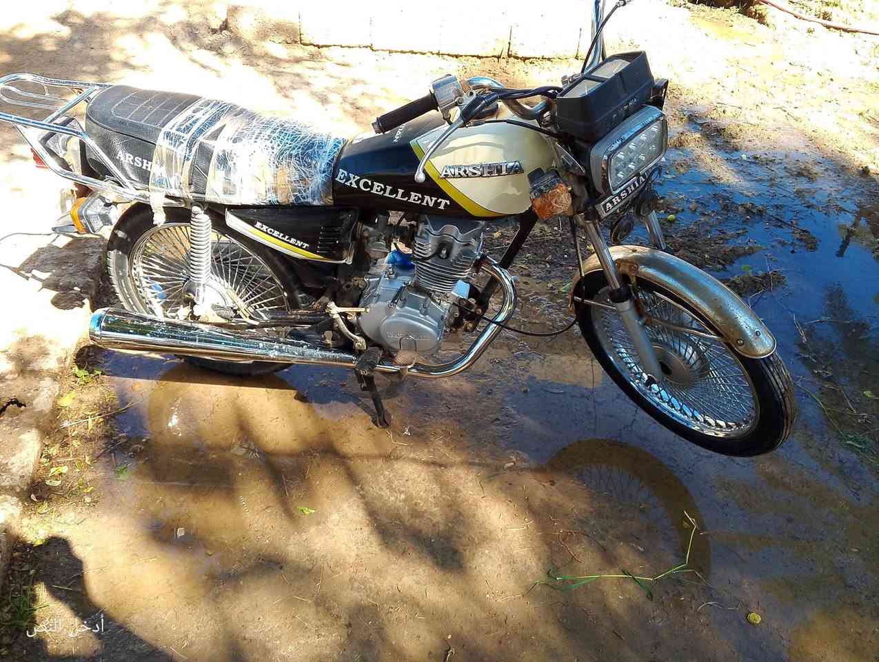 ارشا 2019اصولي 7ورقات نضافة كدامك السعر خاص او الاتصال ***********
