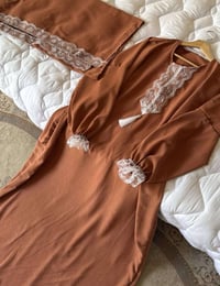 أسعار دمار • ترندات • تخفيضات