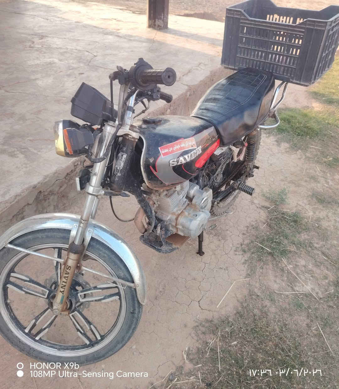 ل بيع سيفان 20
سعر 250 وبه مجال
العلم الناعمه ***********
