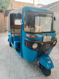 شباب تيك 20 شهر 11 السعر الرقم 07740697661