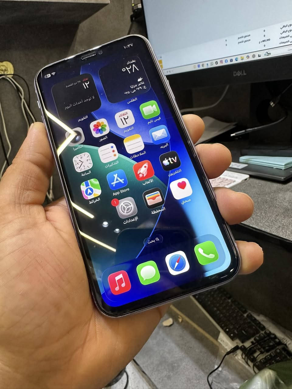 السلام عليكم
ايفون 📱 ١١ عادي 
باقي التفاصيل بلا الصور 
الخاص مفتوح


**إذا كنت صاحب هذا الإعلان وتريد حذفه لأي سبب، رجاءا أرسل رسالة إلى الدعم الفني**