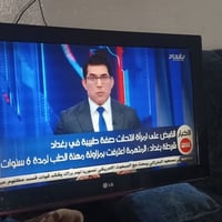 بلازما ال جي • ٣٢ بوصة • بدون نت