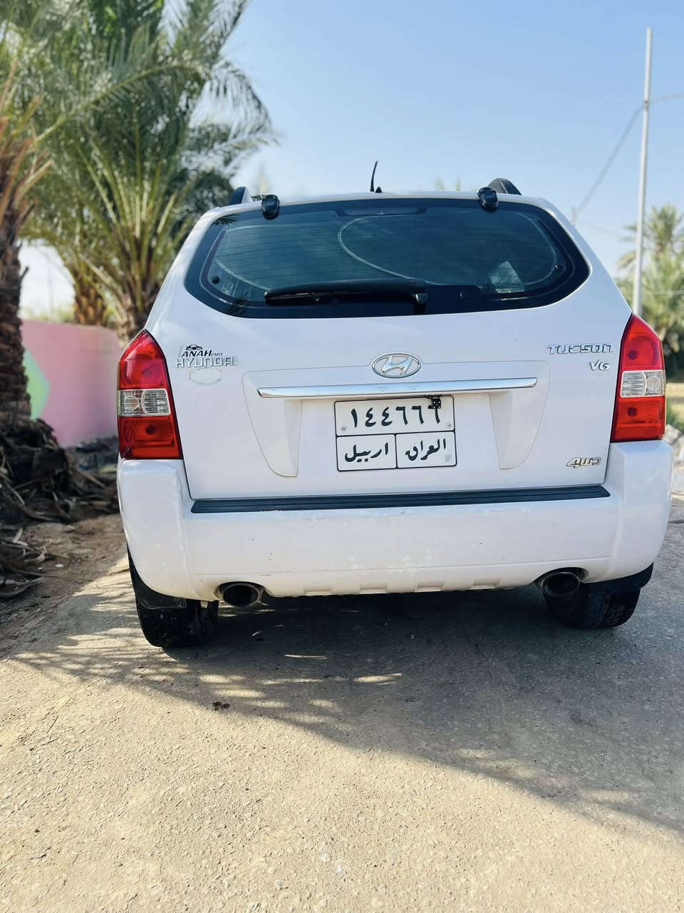 سلام عليكم. توكسن 2009. خليجه سياره.
‏جاهزه من كلشي كير. مكينه حداديه  
￼تبريد ثلج 
مكينه 6 
 جملغ الأمامي جهة السائق بدون دوخل
فقص 
مكان سياره حله  الحمزه الغربي ￼￼￼

سعر 130بيه مجال

‭٠٧٨٣ ٤٩٦ ١٨٩٨‬
