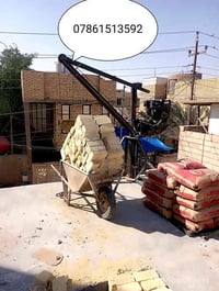 ونج تصعيد كافة مواد البناء من الطابق الاول الى الطابق العاشر والالتزام...