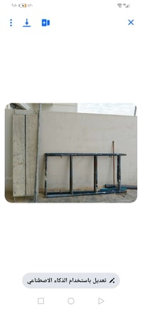 للبيع سكله سعر٥٥ رقم ٠٧٧٠٦٠١١٦٦٢