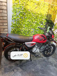 بوكسر • موديل ٢٠٢٣ • مرقم