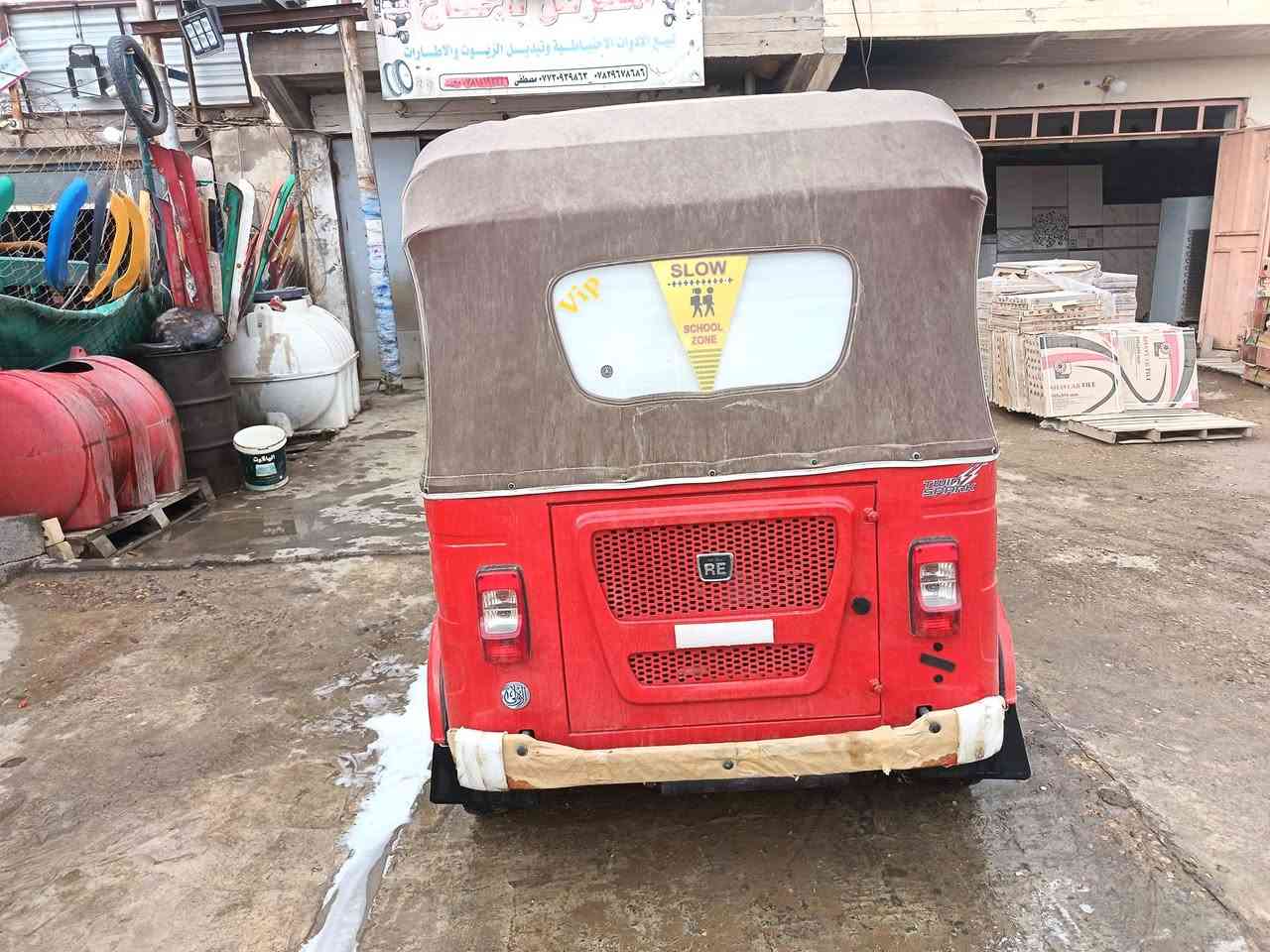 سلام عليكم تكتك للبيع مكفوله كافاله عامه 23 ***********
