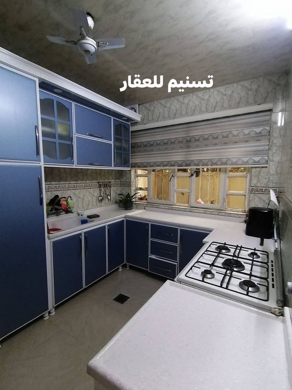 دار للبيع( سعر مناسب) 
الموقع : حي الصديق (قرب جامع الطيار)
المساحة : 110متر
الواجهة : 5 ونص متر
الاتجاه : قبلة
عرض الشارع :  10 متر
سنة البناء : 2010  (دار نظيف جدا) 
(سند حديث المكاتبة مع الشرعي)
ط1 كراج مطبخ استقبال هول وصحيات وغرفة نوم
ط2 غرفتين وهول وصحيات وبلكون وبيتونة
للاستفسار
***********
***********
نستقبل طلباتكم العقارية بيع شراء ايجار
