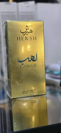 هيرش لهب الأصلي .... مو مجرد عطر، هذا حضور يفرض نفسه من أول رشة 🔥 فخام...