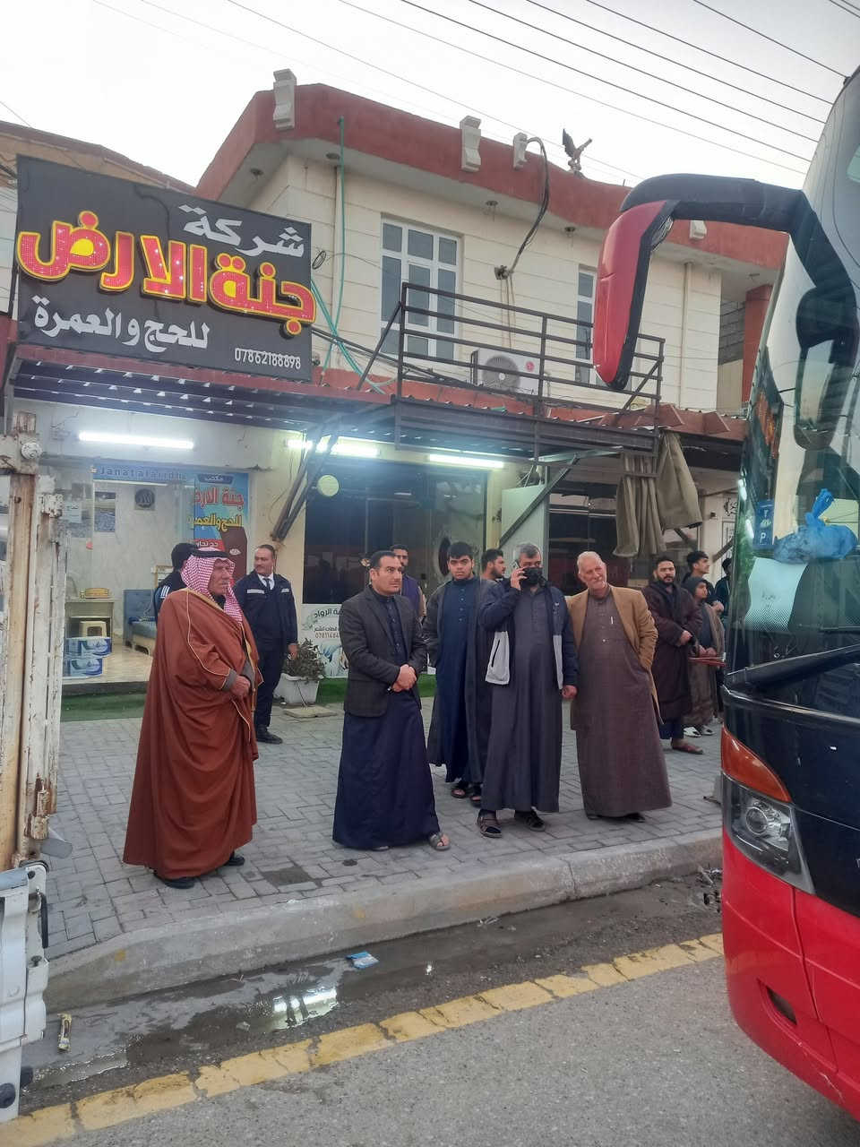 #المقاعدالاخيرةلرحله(2\2)عطله نصف السنه 
بر 520 $ السكن  فندق أركان بكه 
سارعوا بتسليم جوازاتكم
 للاستفسار #الفلوجةحي_العسكري_شارع_المحيط 
 للحجز ***********
