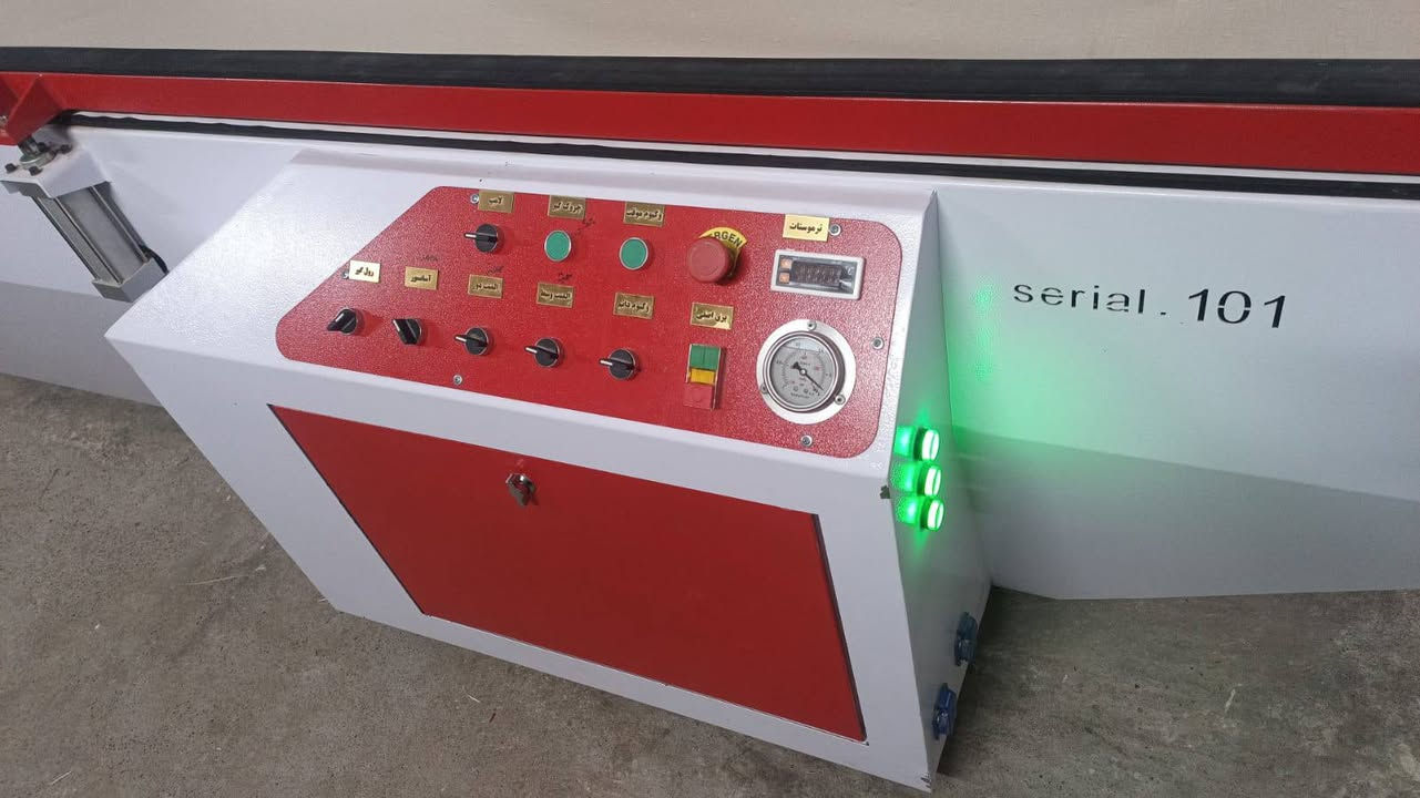 معمل  بالون للبيع 
بالون بريس حوض واحد.  اخو جديد. حجم 320سم. 
سي إن سي. فول. أوتو.  حجم 366x210 
 اربيل صناعه جنوبيه خلف شركه اوسكار فرع نجارين 
***********واتساب
***********واتساب
