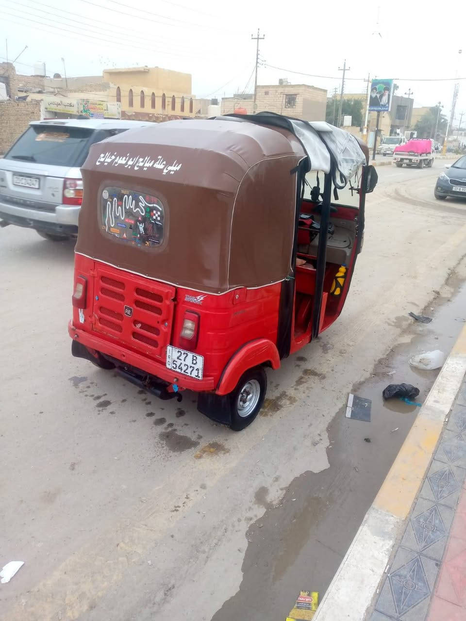 سلام عليكم 
تكتك للبيع 
مديل 18
تايرات جدد 
دوشمه عربيه جديده 
عنابير جدد
مجفته صاله شهر 
باتري جديد 
صليب جديد دبلات جدد 
سعر 5500 وبيه مجال قليل حك جيه 
عنوان /ناصريه /سوق الشيوخ 
***********
